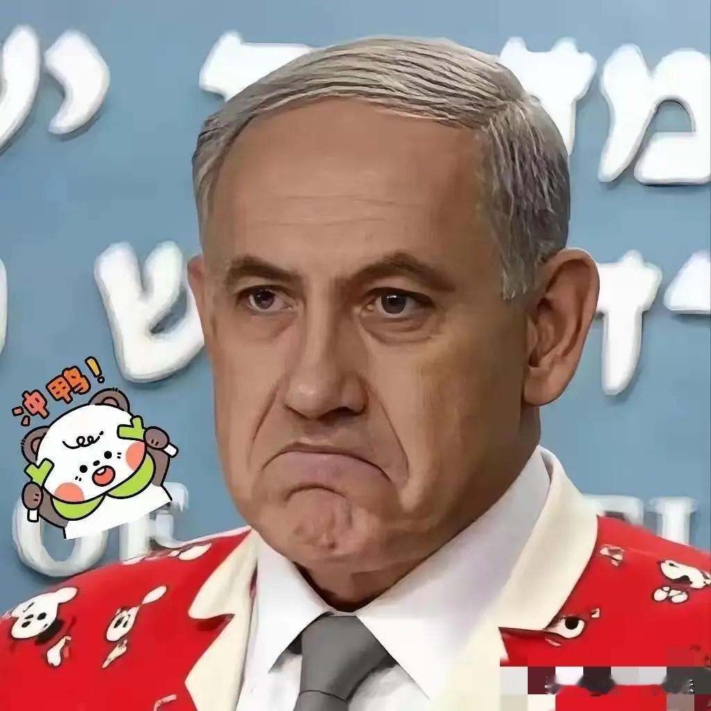 以色列公布消息！
5月2日，以色列国防军一名高级军官放出一句狠话：如果伊朗那40