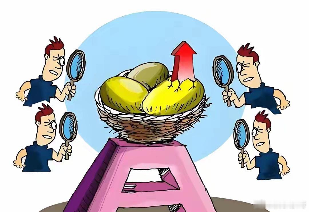 对于明天周四A股，我只说3句话：第一，3879点大概率还会见到？今天收盘之后，不