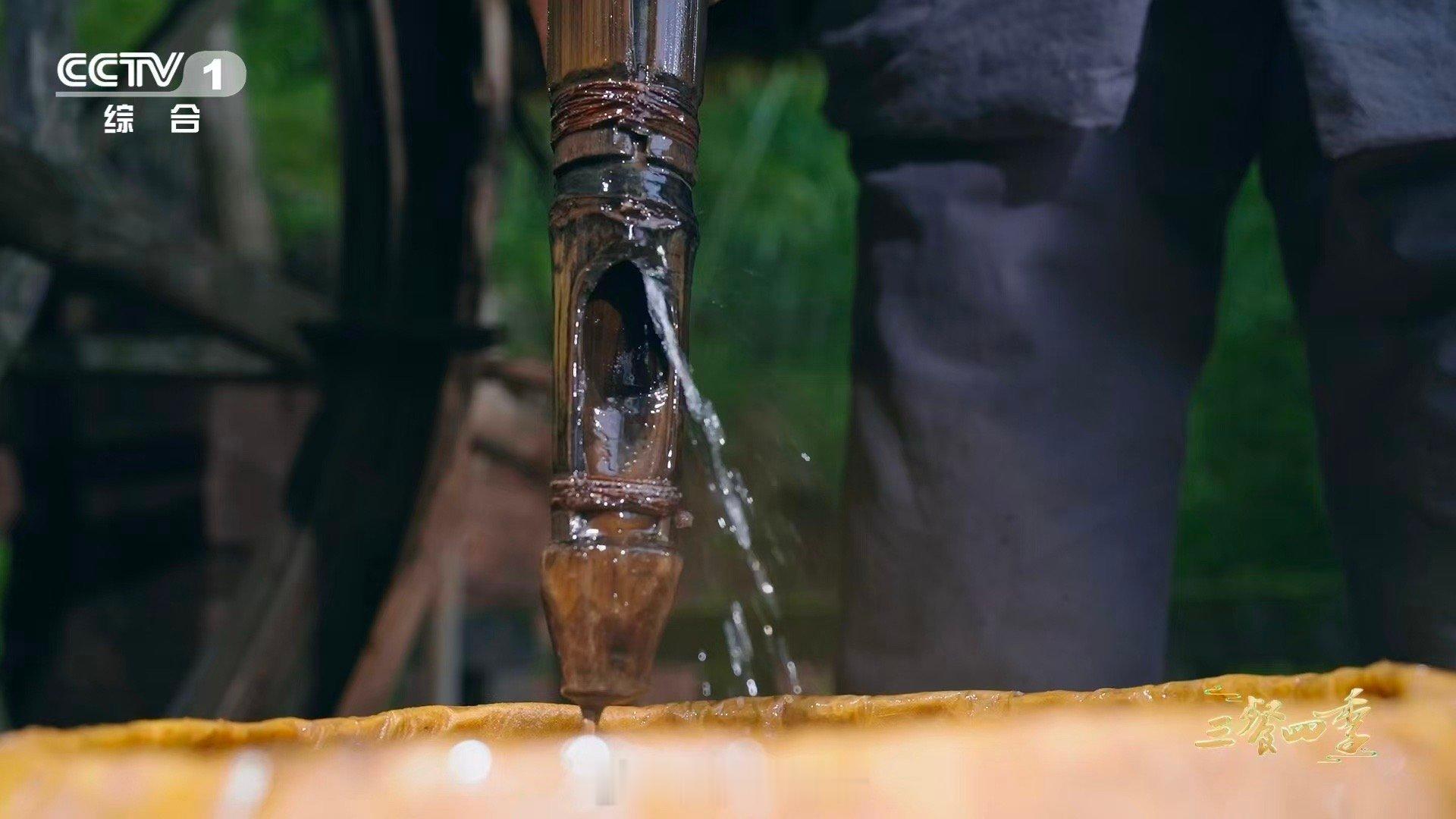 比西方早750多年的中国第五大发明石油钻井雏形宋代就有了四川遂宁，深井技术的诞生