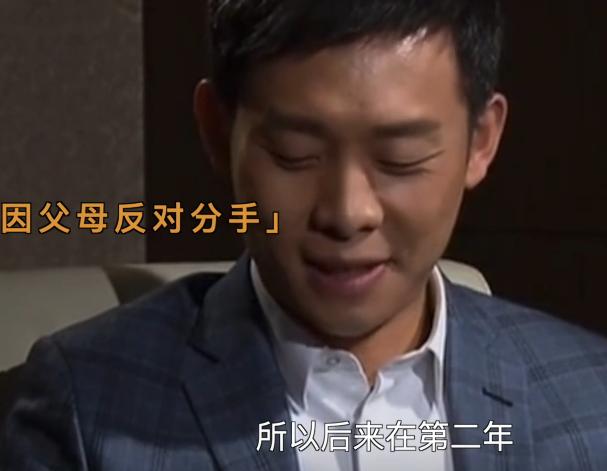 演员张译说：“当年，我在北京军区政治部战友话剧团时，与初恋女友相识，我们感情很好