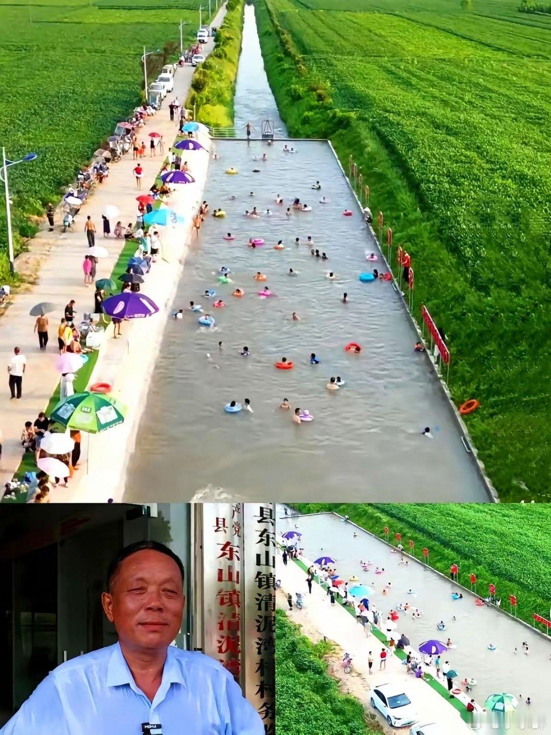 我跟你讲，那个把长江水引进来，给村里娃免费造了个游泳池的村支书。我敢打赌，他干这