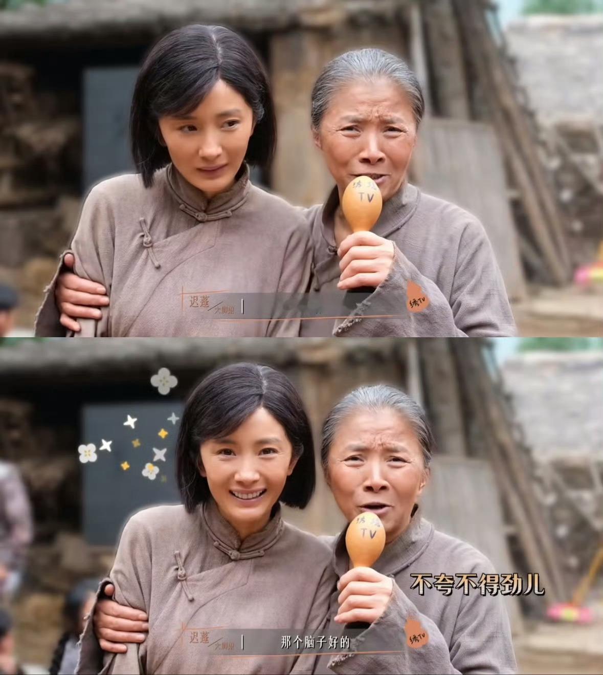 合作过的都说好[泪]这个娘是真好[泪]迟蓬夸杨幂杨幂宁绣绣杨幂[超话] ​​​
