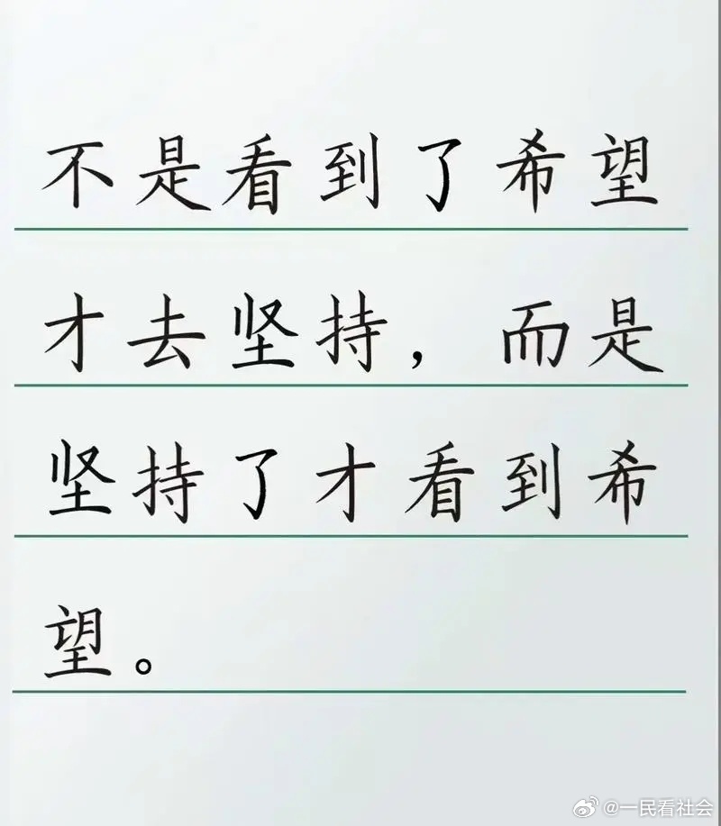 坦白从宽，我为什么坚持写点东西（文章）？近几年，我在10个自媒体平台写了1千多余