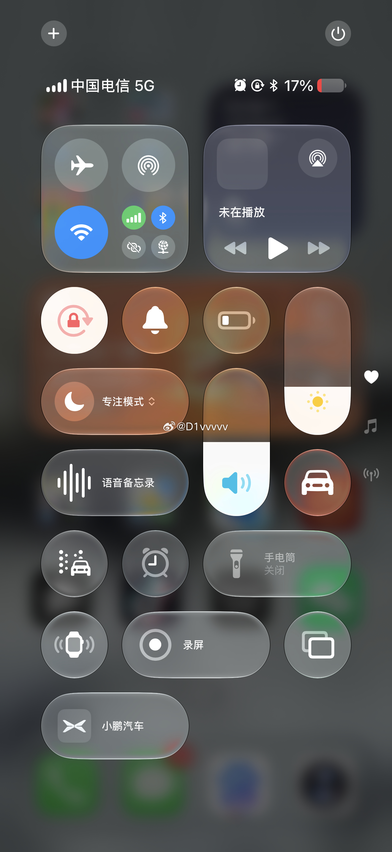 没轻没重的年纪 
