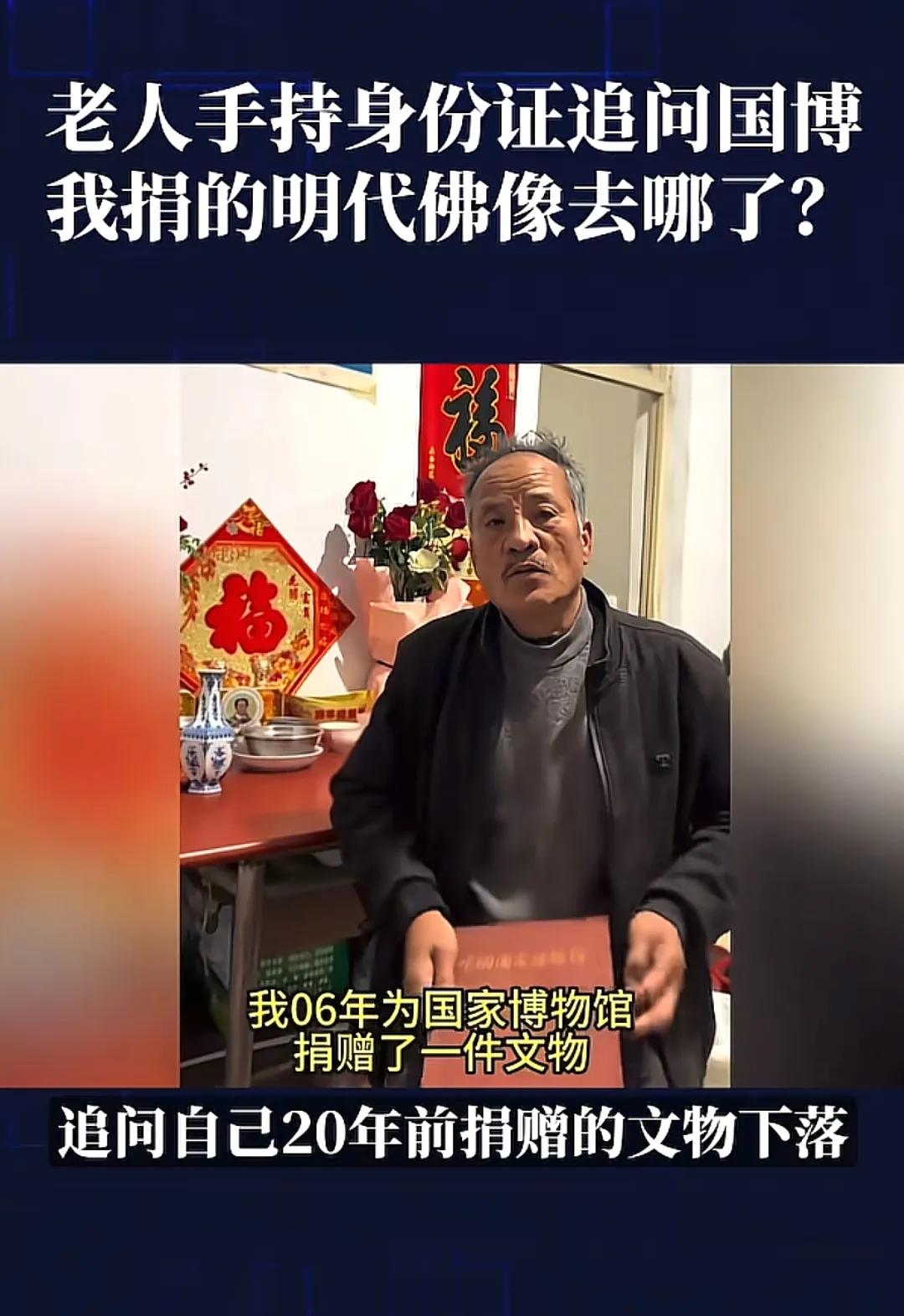 三十多年前我就在电视上听过这句话：“权力导致腐败，绝对权力导致绝对腐败”。所以在