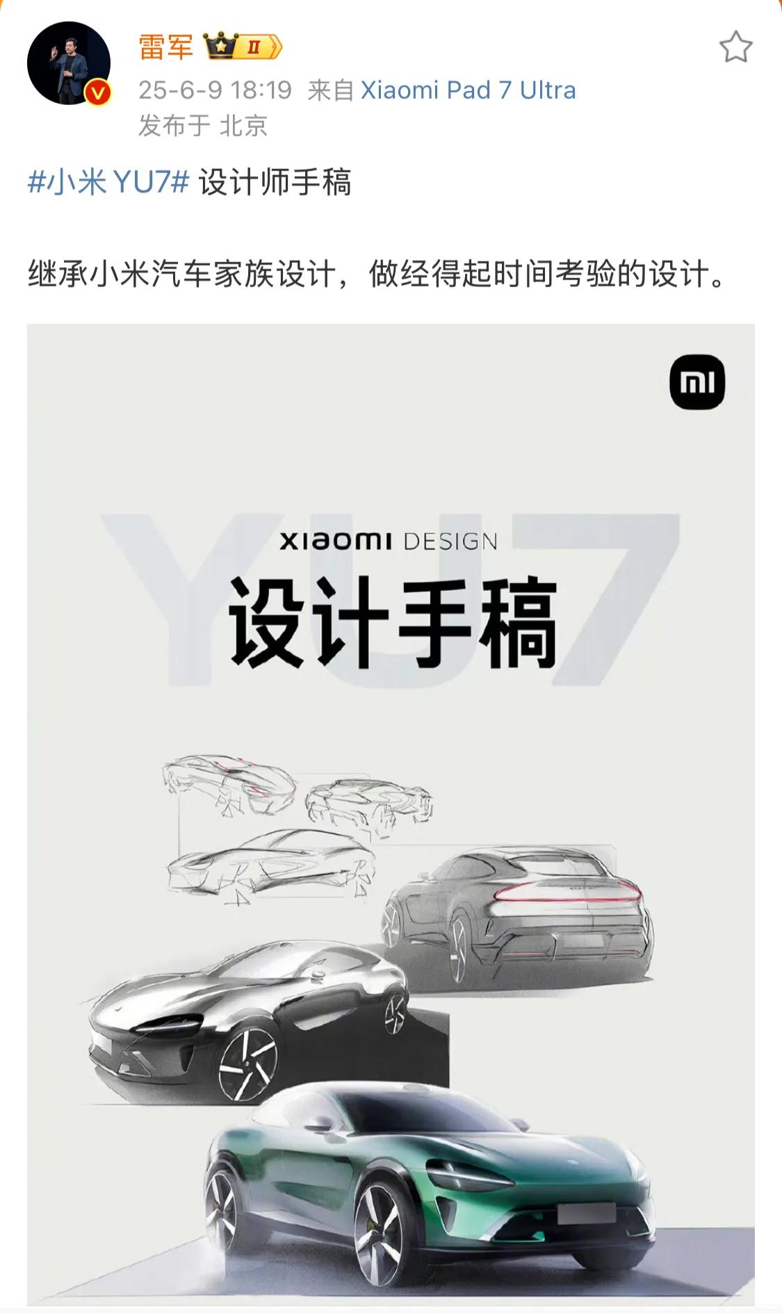 雷军关于小米汽车设计的发文，有多条评论质疑抄袭。其实类似批评小米汽车抄袭的言论一