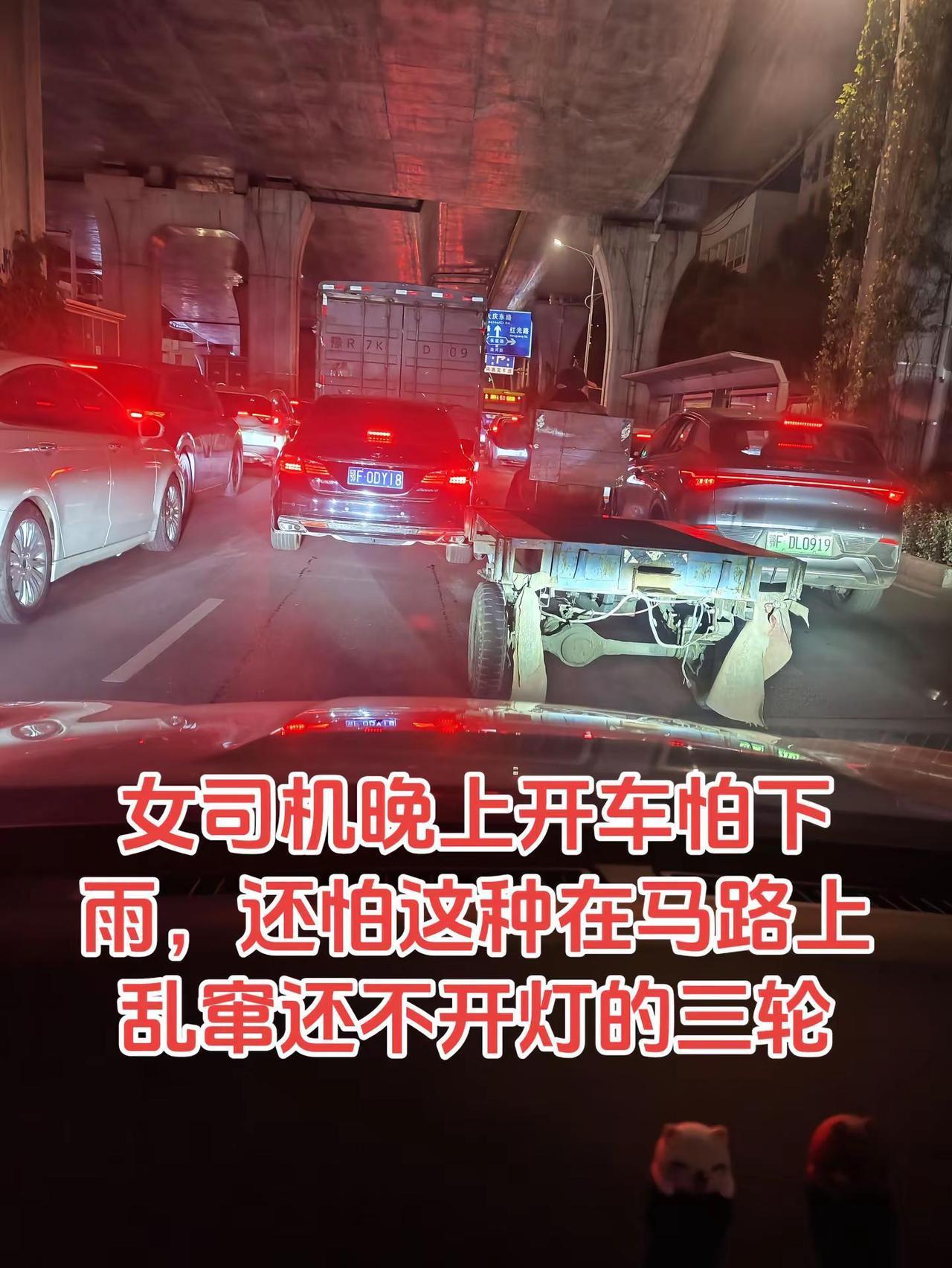 你是老大你先走交通安全 安全出行