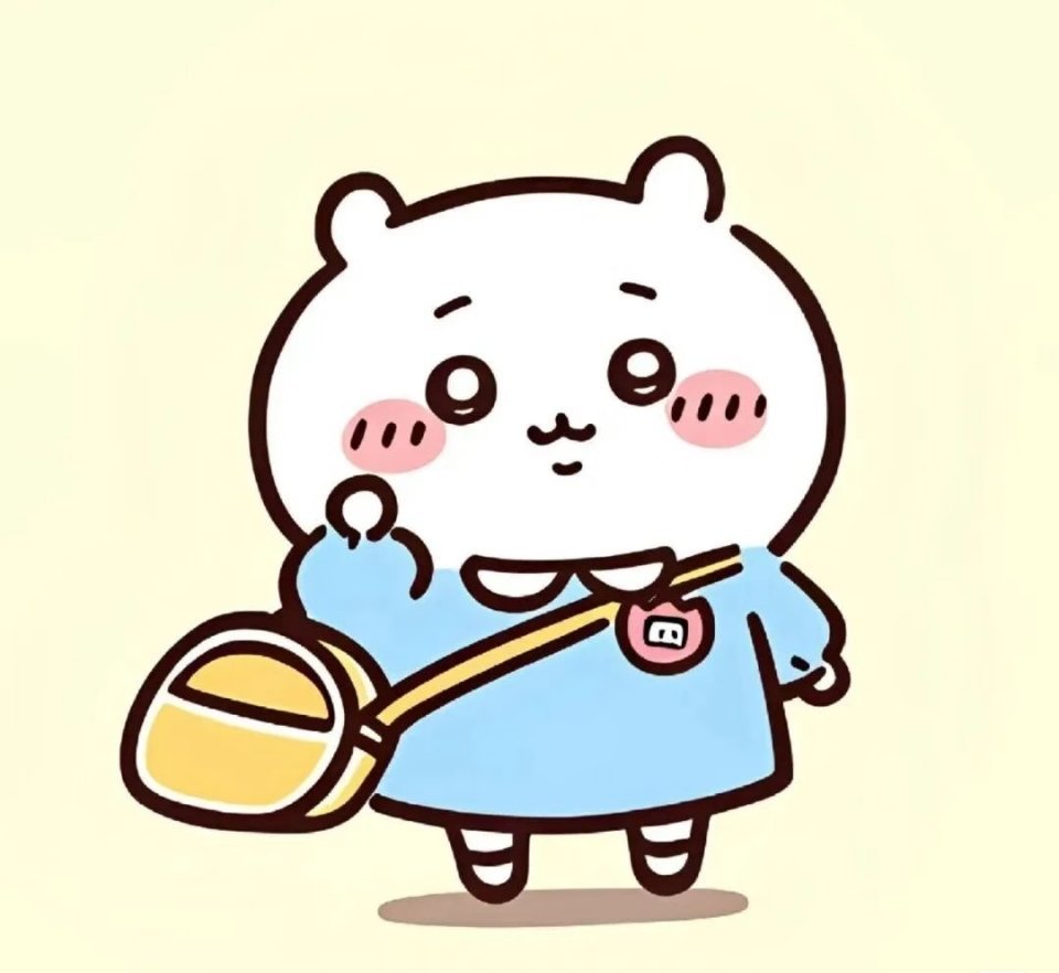 chiikawa chiikawa头像——吉伊宝宝去上学 