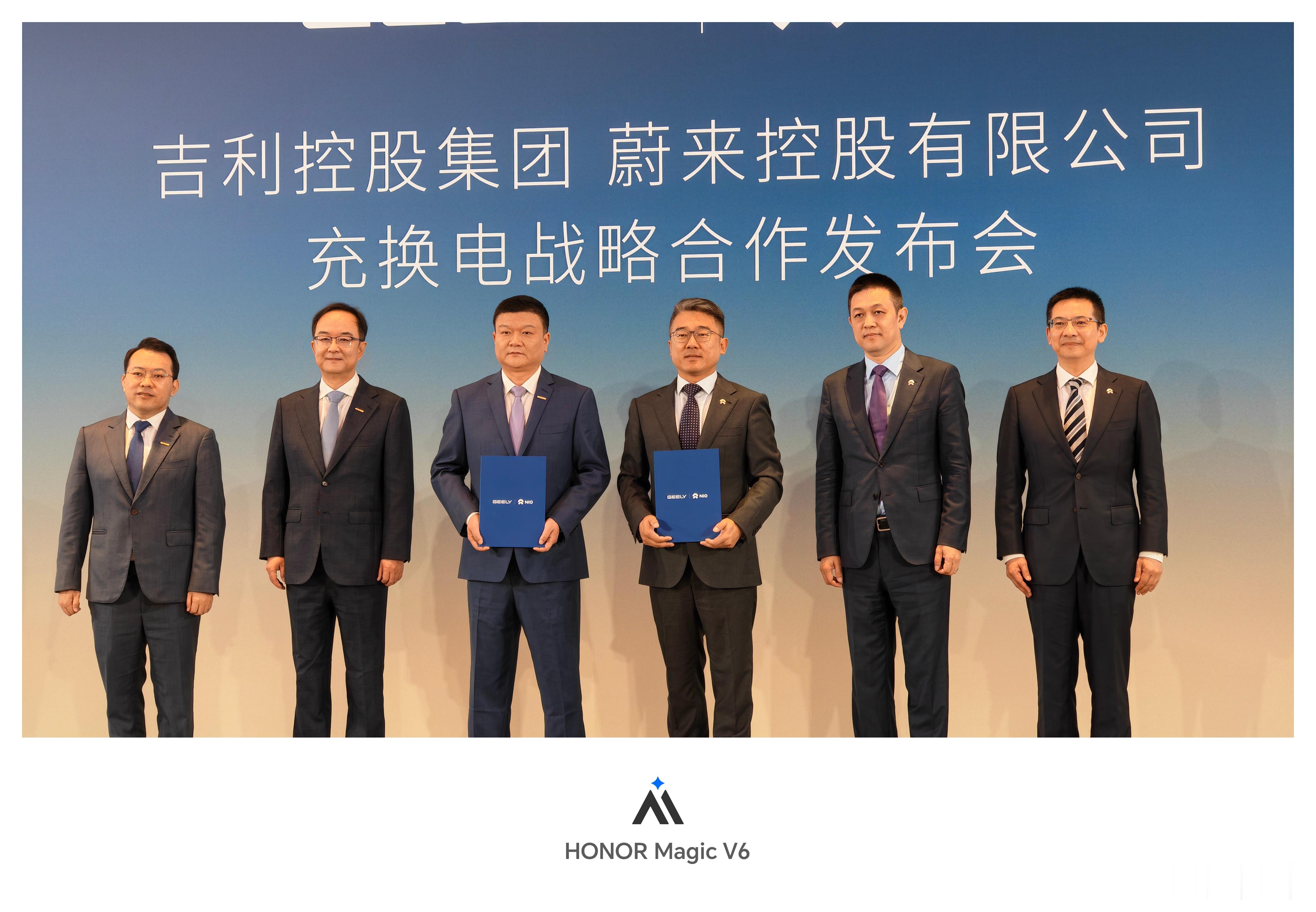 可以的,两家公司强强联合了 ​​​