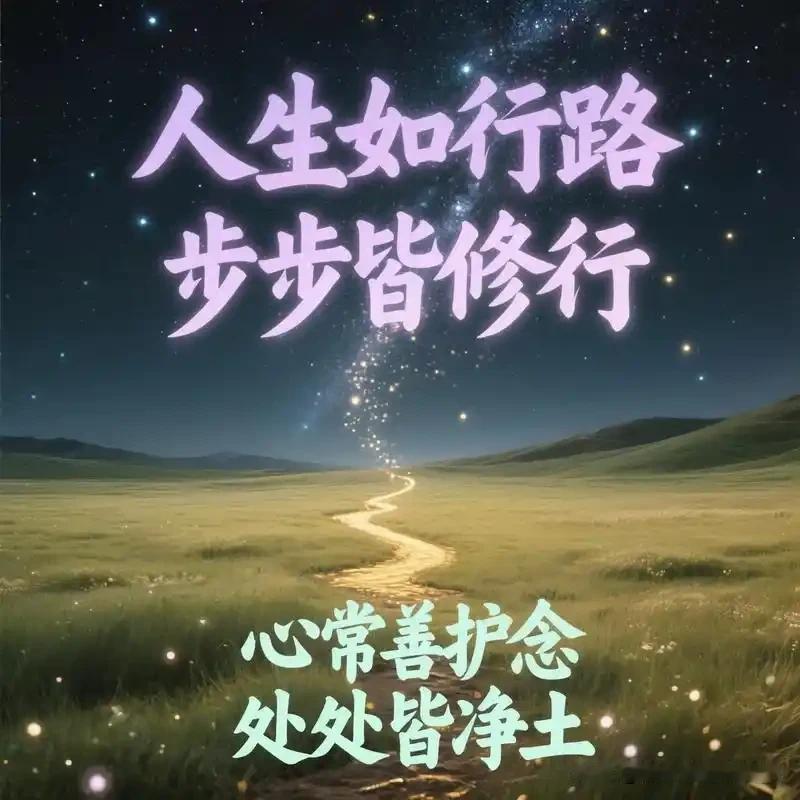 片思所想（245）：再下一城，“大国崛起”系列完成200期！

2026年7月2