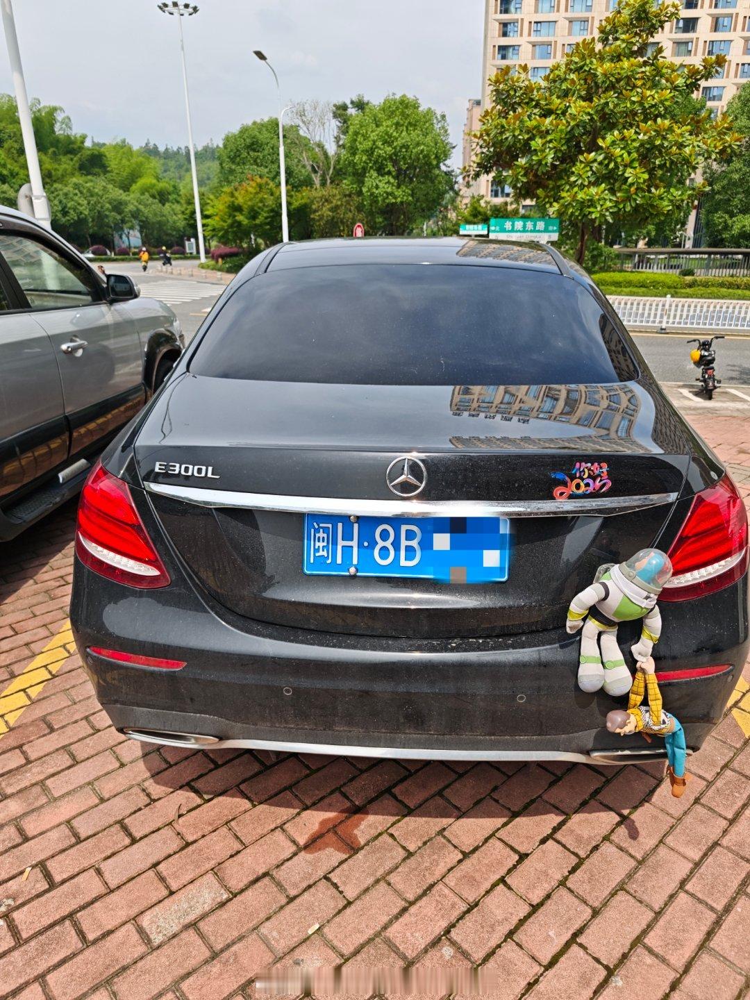 我与汽车的日常奔驰奔驰e 外挂玩具总动员 ，是为了显年轻，吸引👧？  ​​​