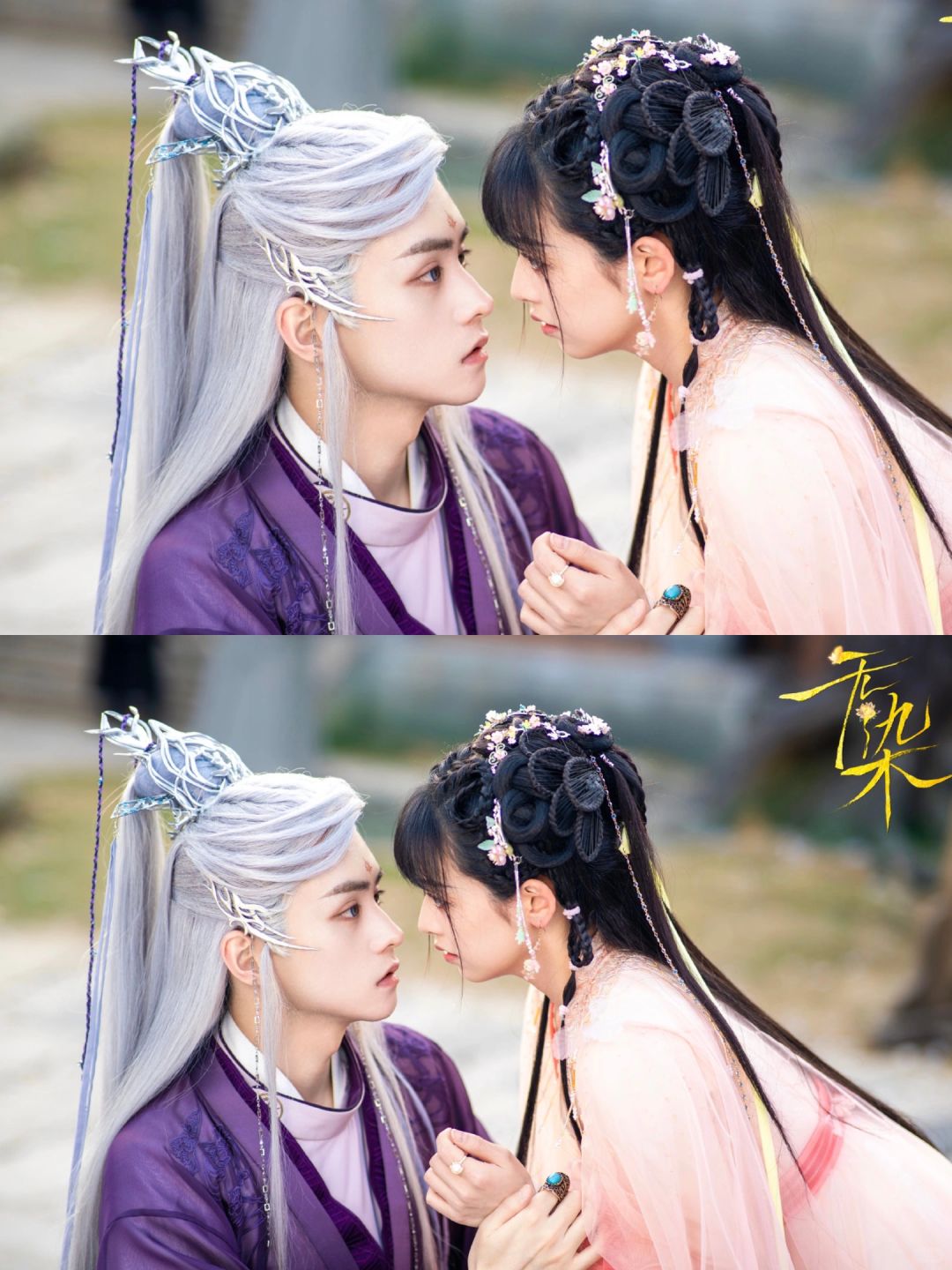 痴情魔尊✖️重生少女‼️刻骨铭心的爱恋💓