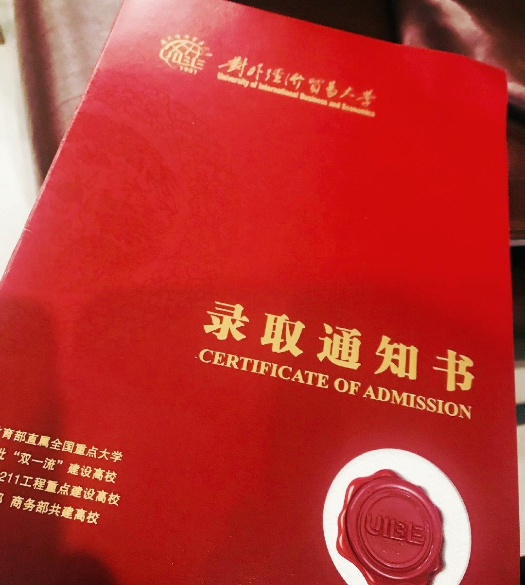 最戳心的父爱！儿子高分考上大学，父亲默默给自己判了四年“刑期”
 
人间最动人的