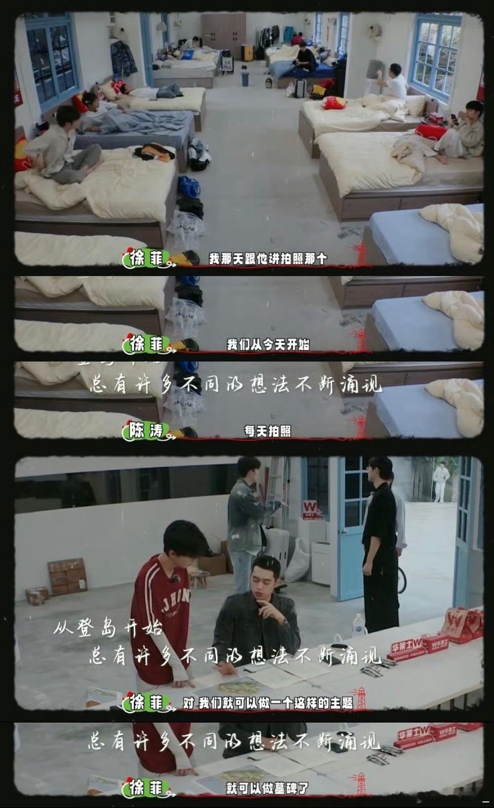 #原来100天真能做成一件伟大的事#真的超厉害呀！100 天就能创办一个艺术展，