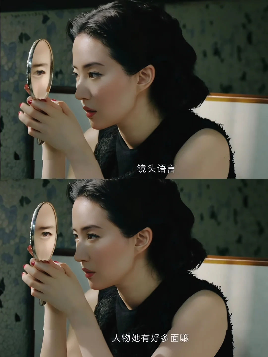 刘小姐的第N炉香