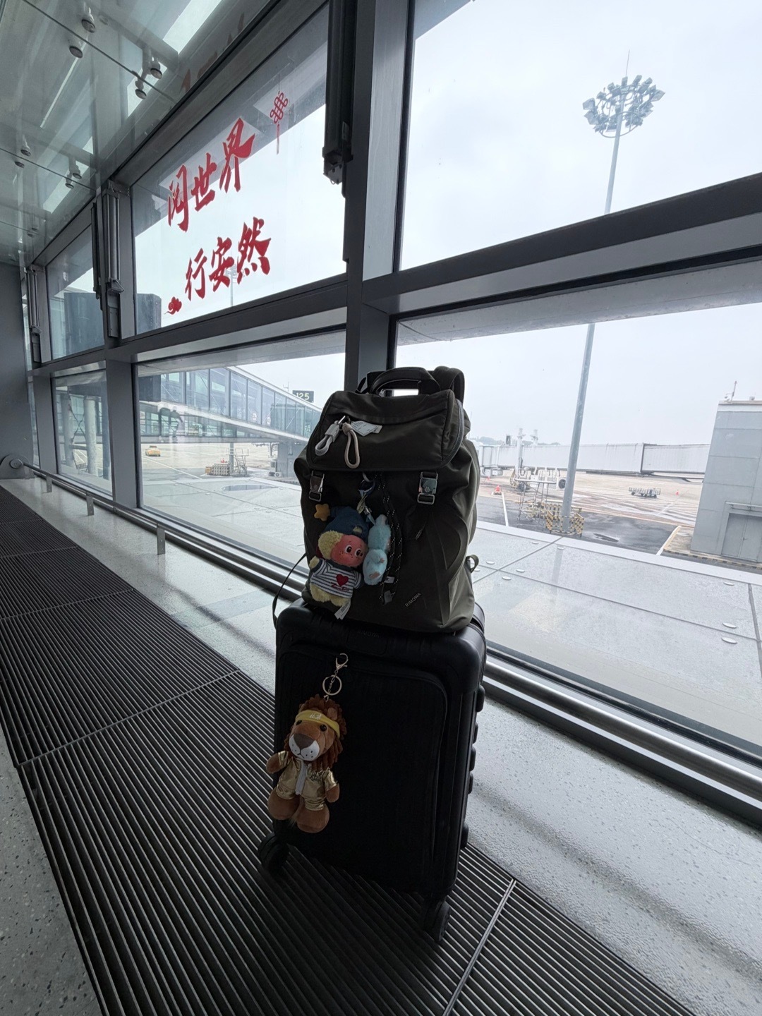 2019年后首次来南京，还是那句话，万一赢了呢，是不是北京国安北京国安 南京·南