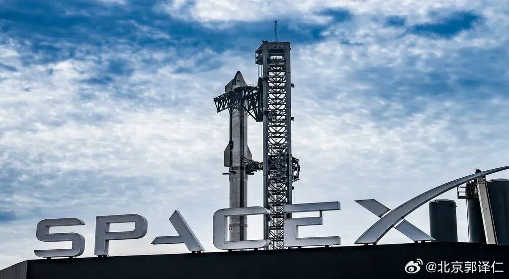 SpaceX纳斯达克上市｜马斯克完整上市发言（英文原版+中文全译文）马斯克现场发
