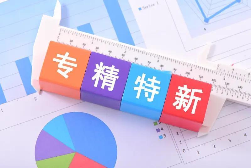 我国成了世界首个国内有效发明专利数量破500万件的国家，这“500万”里藏着创新