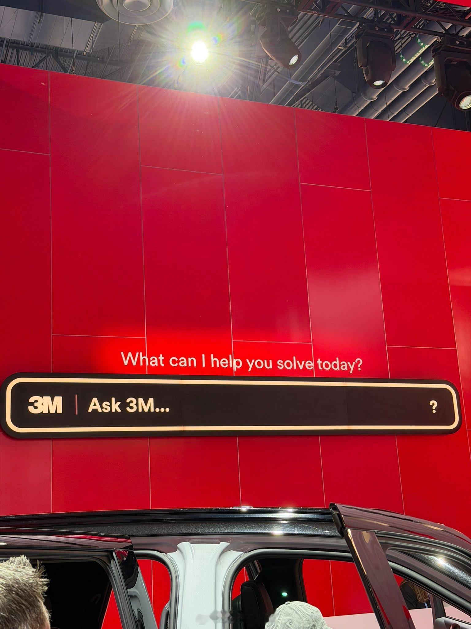 3M 都在训练大语言模型了CES2026