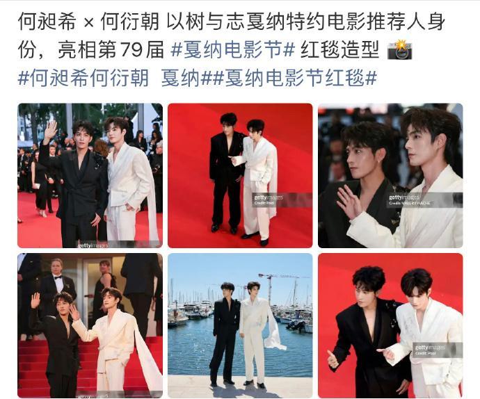理解那么多人哪怕fs  也要去演环大陆剧 