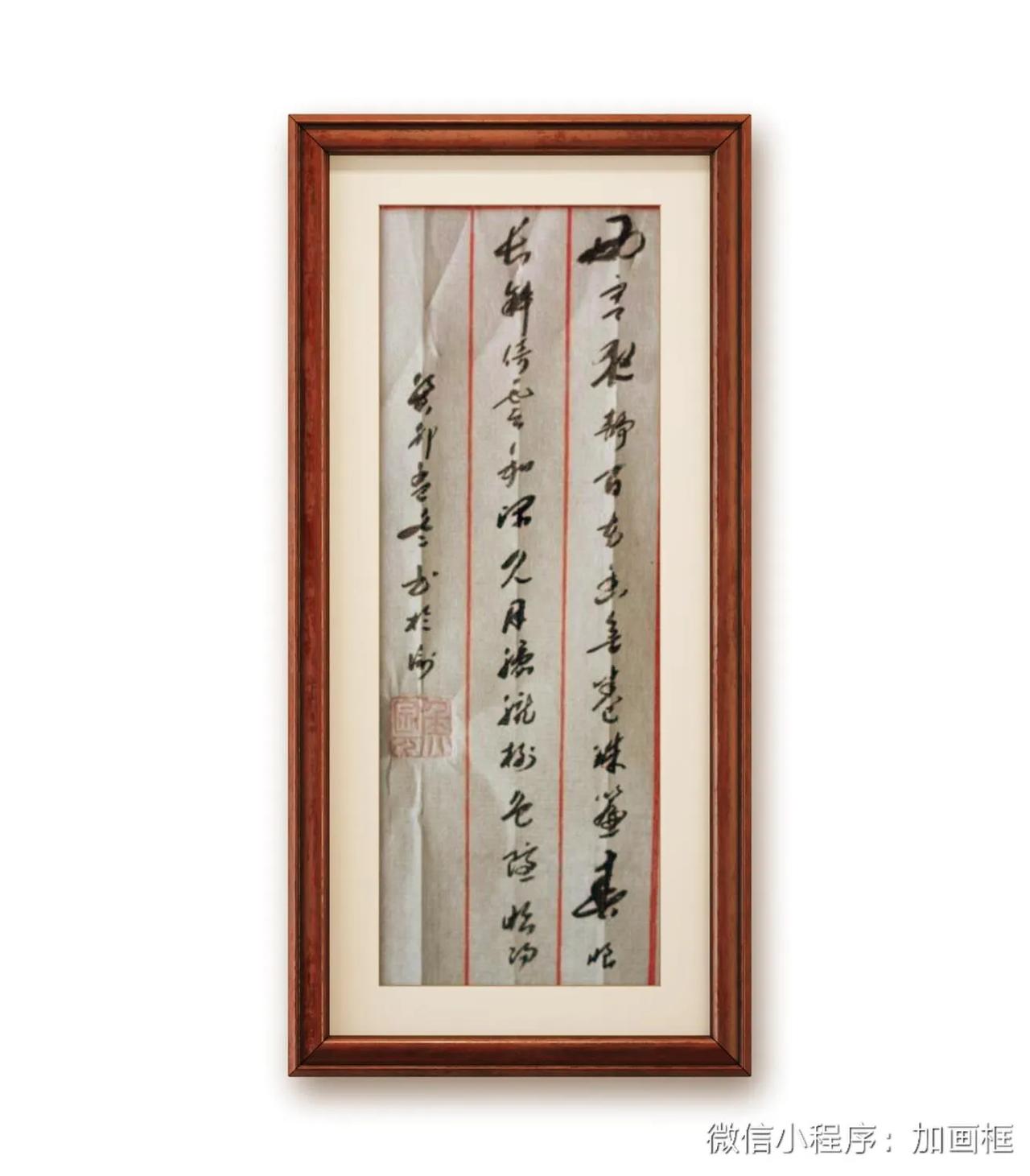 王昌龄，西宫春怨。西宫夜静百花香，欲卷珠帘春恨长。斜倚云和深见月，朦胧树色隐昭阳