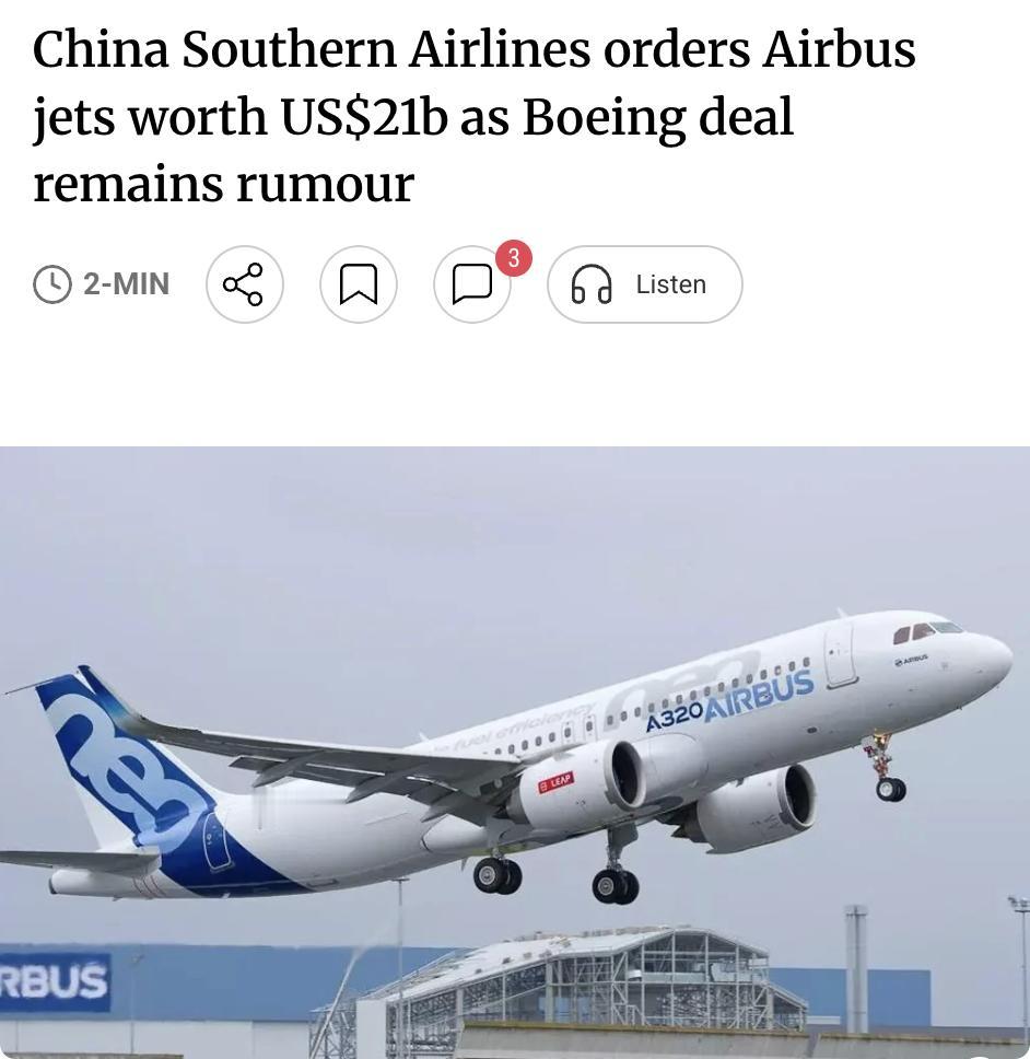 外媒：中国南方航空订购137架空客A320neo，总价214亿美元，波音订单仍是