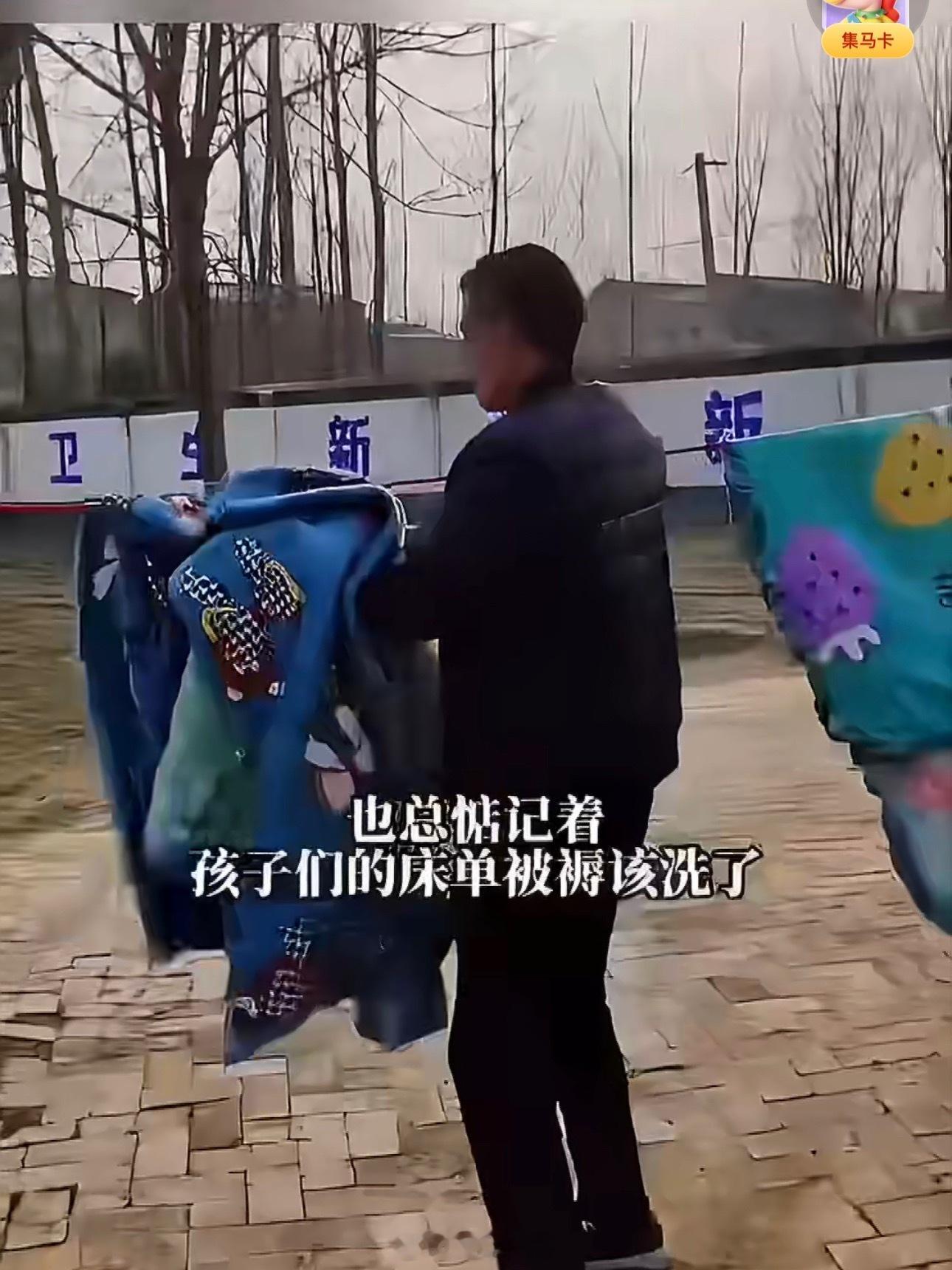 张鹏程住院还担心学生衣服没干最朴素的牵挂，最动人的温柔。住院心还在学校，一台洗衣