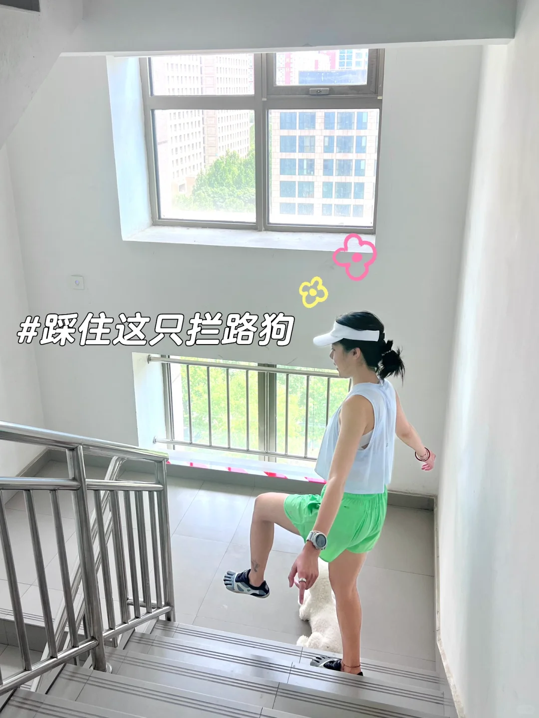 让我看看谁今天没训练👀