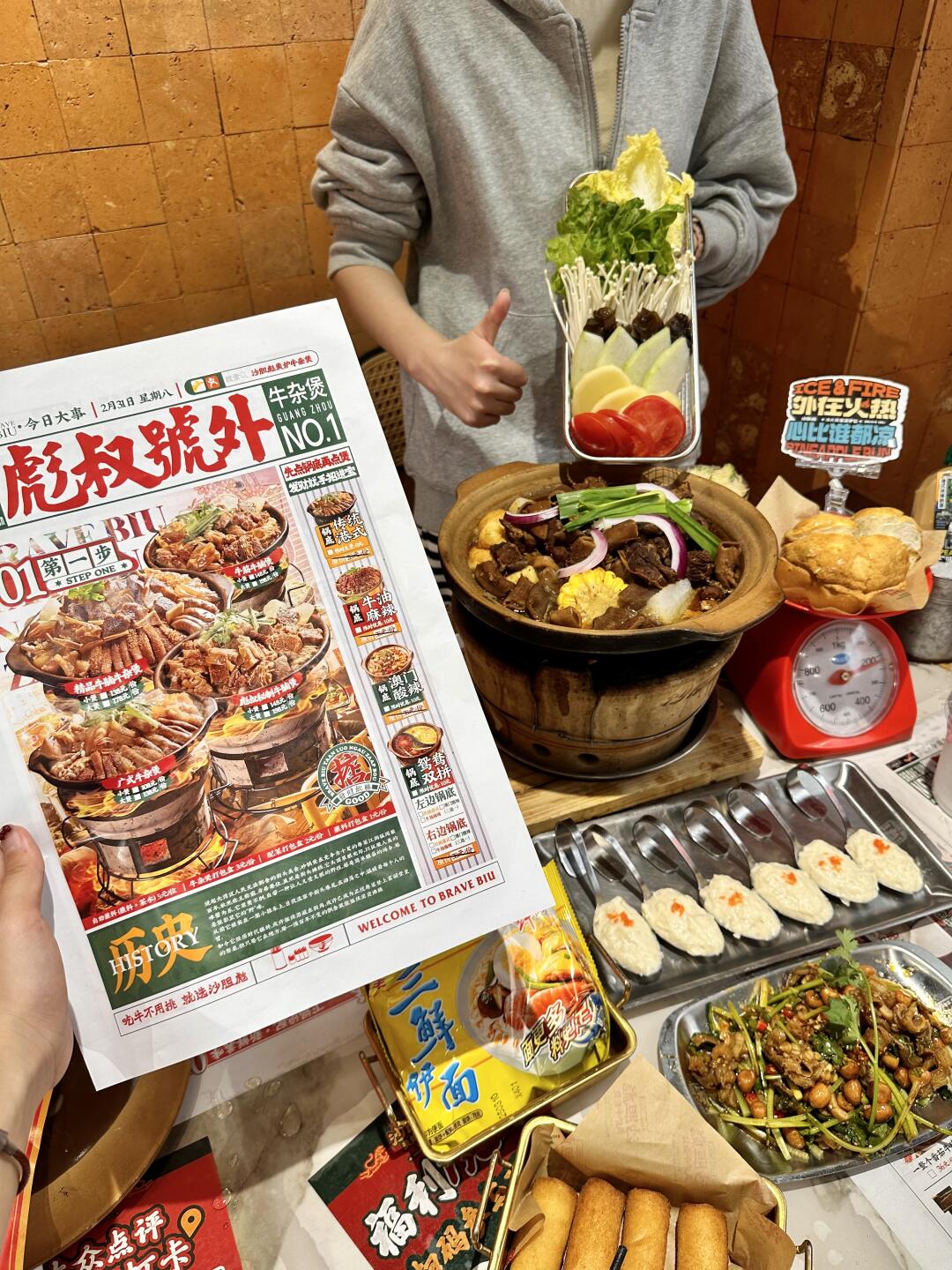 宁波的！爱吃牛杂煲的可以无脑冲！！🥹