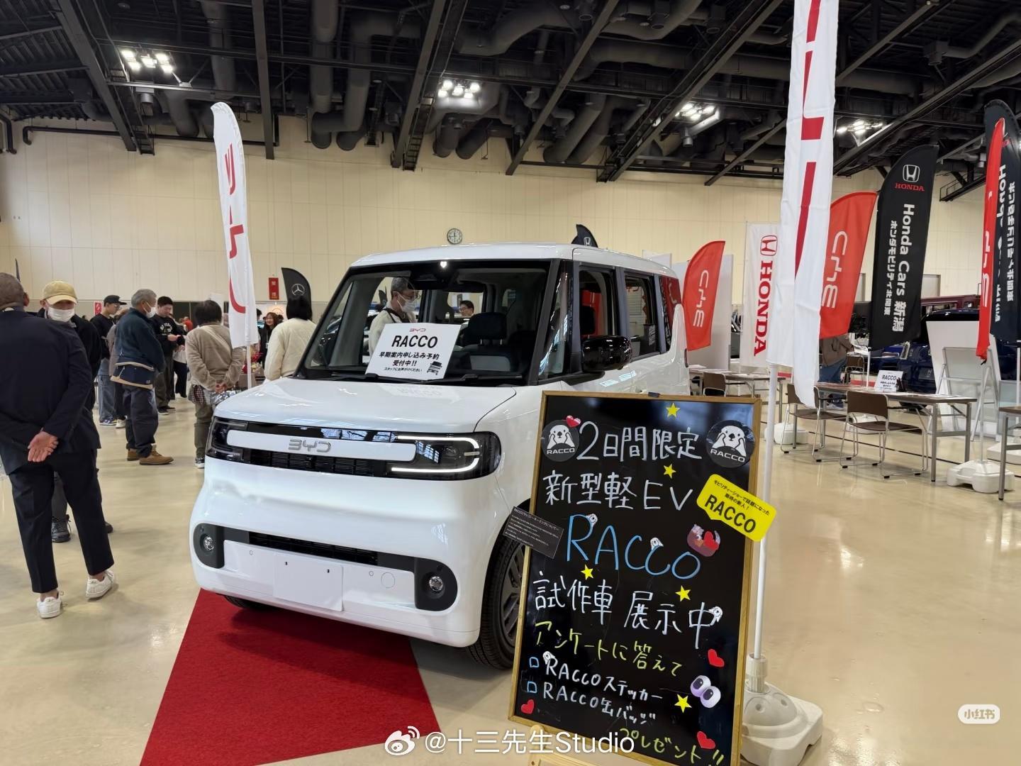 转自外网的比亚迪海獭实拍，这内饰设计是真的好，不过没有后排灵活性的展示，不知道车