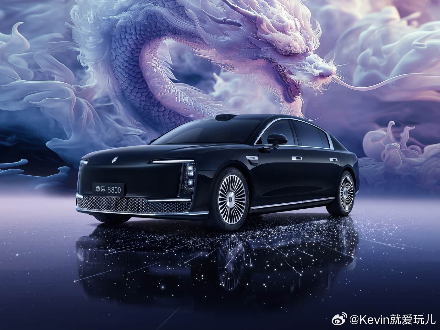 尊界S800座舱太大太尊了在家看尊界S800发布会，这台新车确实做到了“尊”，设