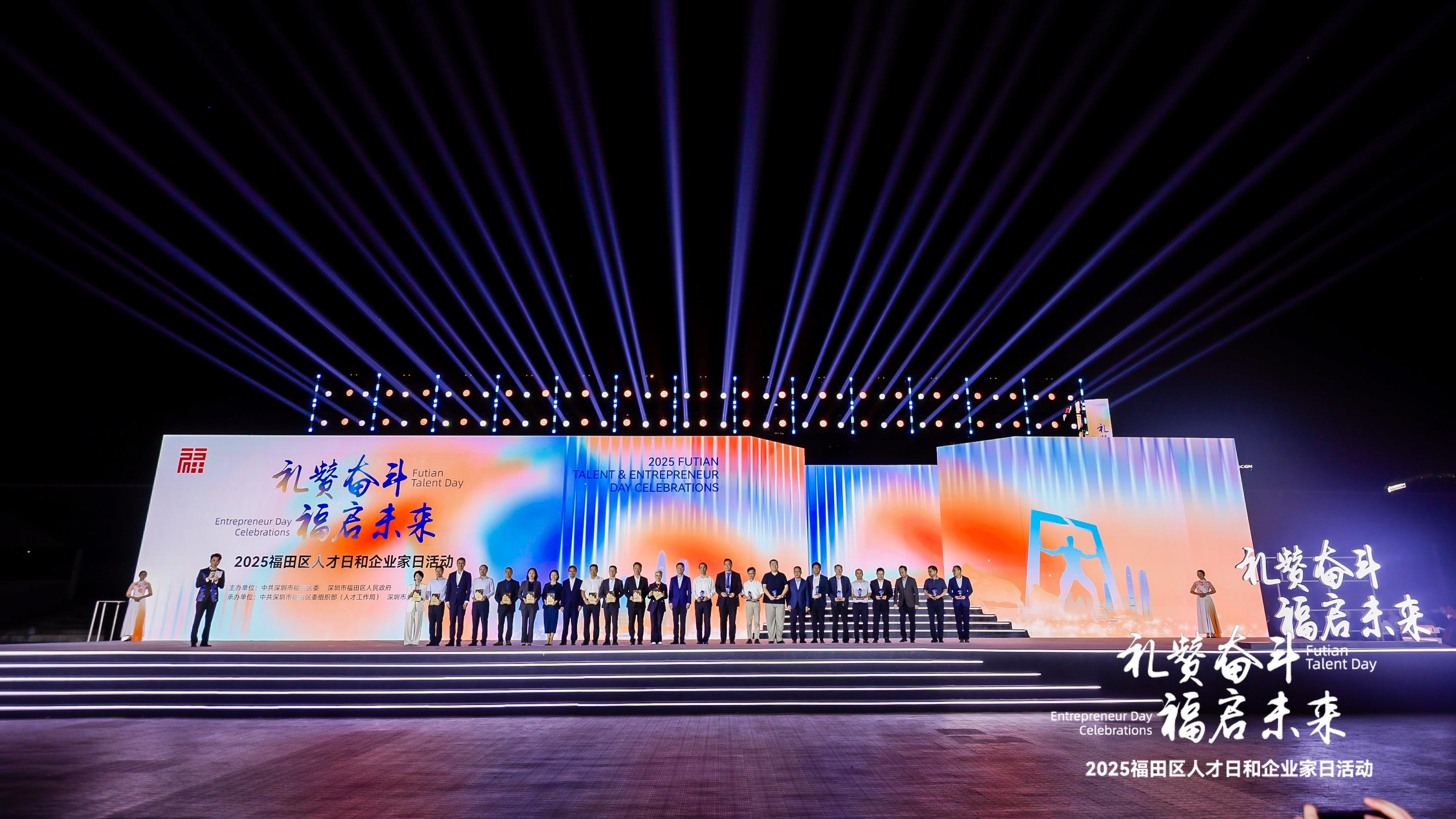 何以成为企业和人才“福地”？深圳中心城区的发展密码藏在这