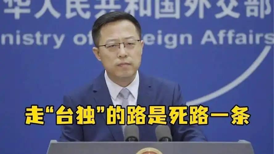 “台独”势力嗅到了什么？ “台独”势力惧怕国家武统吗？告诉你，它现在的行为表明，