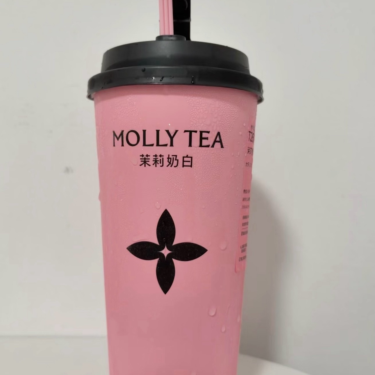 LV起诉茉莉奶白判赔1030万我理解这是搭快车的奶茶？买奶茶的用户可能不认为这是
