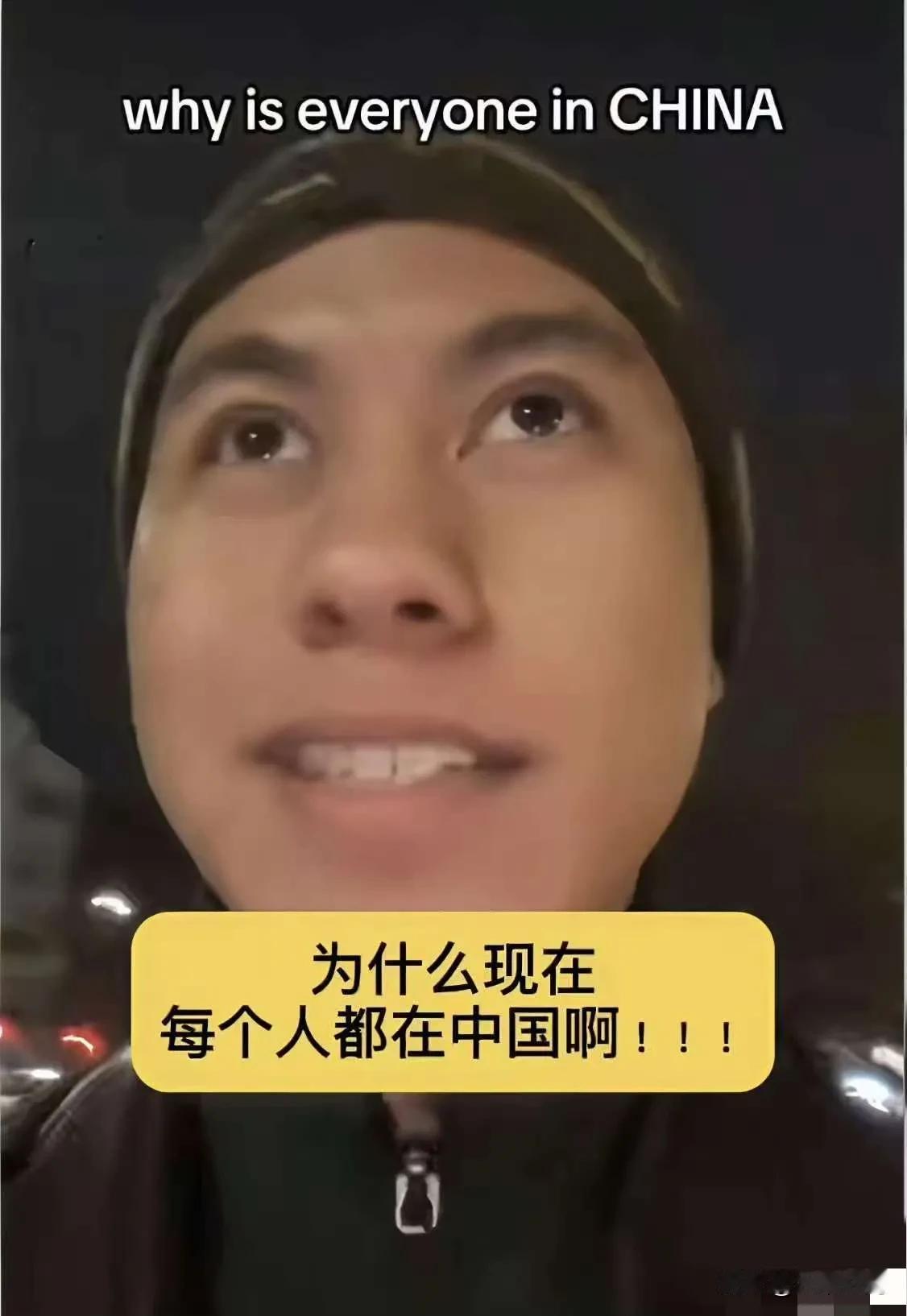 新加坡博主在外网纳闷地问为什么现在大家都去中国旅游，不是应该去日韩吗？
然后评论