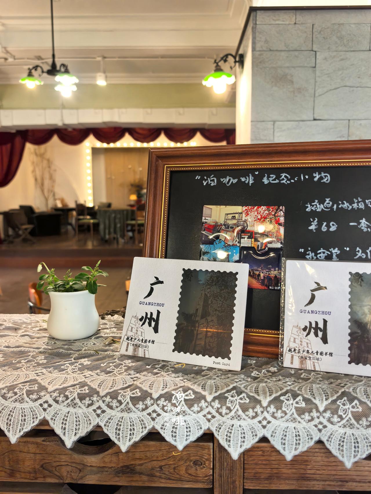 来越秀区儿童图书馆，不小心按错电梯楼层，意外发现顶楼藏着泊咖啡。
 
整栋楼是有