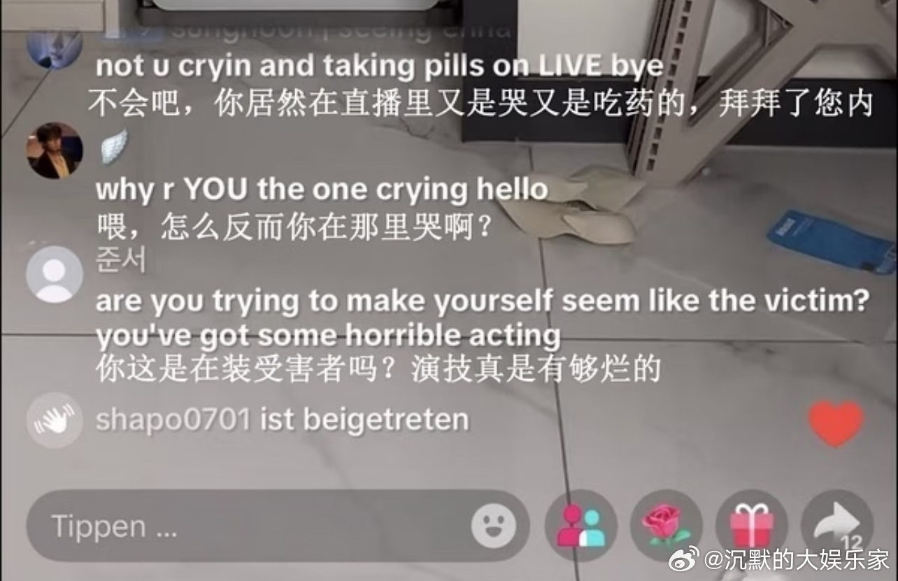 虽然西村力当时直播没有指名道姓的说是Mina，但是因为文化环境，本地人立马就理解