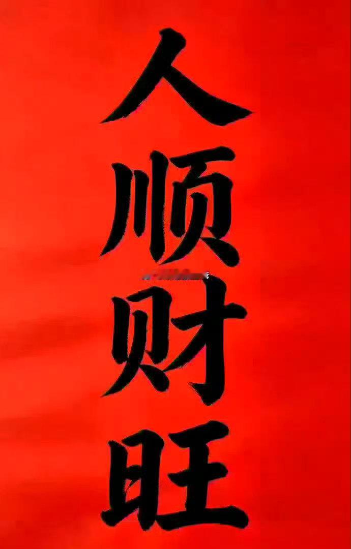 收评: 今天各大指数的走势有些意思，有些各自为战，却又蕴含着三大意义: 一是大盘