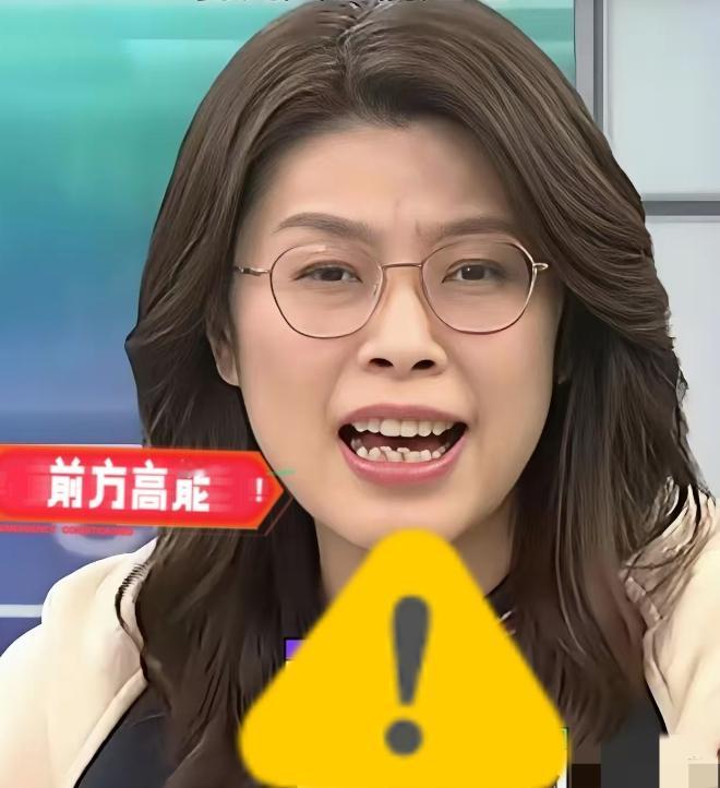 快报，快报  
中国突然宣布了！  
解放军台海周边海空联合演训频次飙升，多艘主