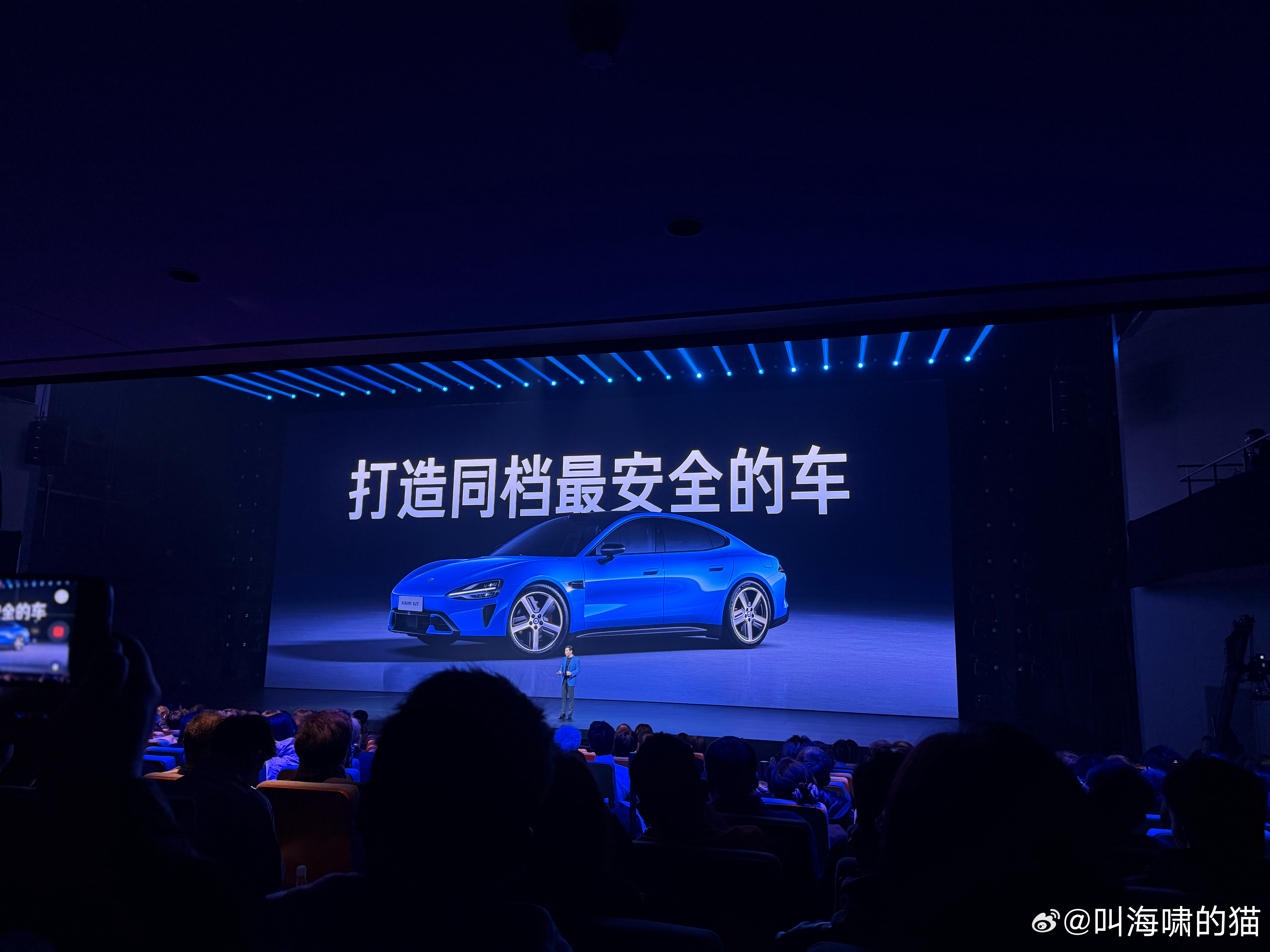 雷军：安全高于一切。行业工程师兄弟说，55度的测试温度，还是挺严苛的，不过正常应