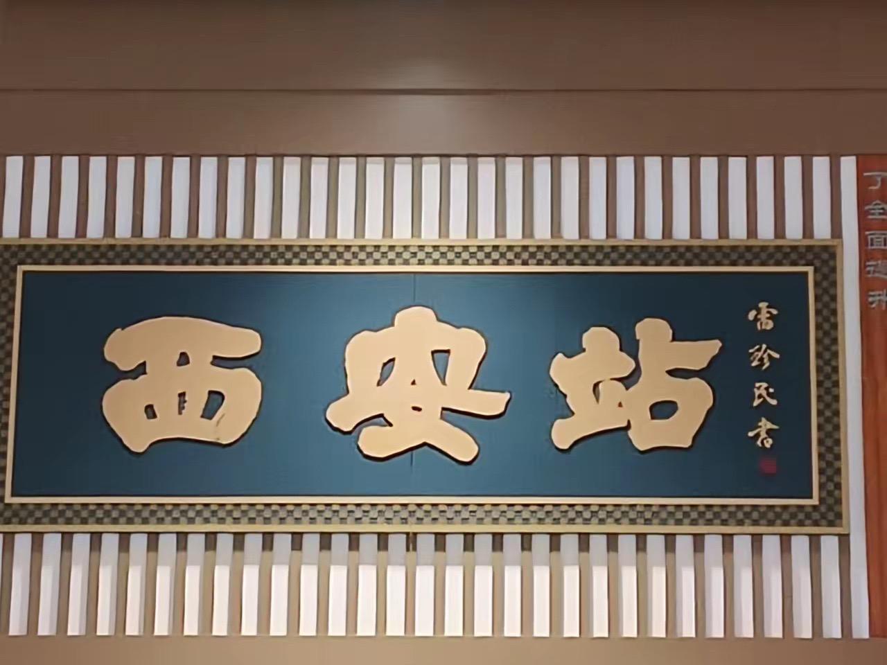 因为热爱所以要坚持