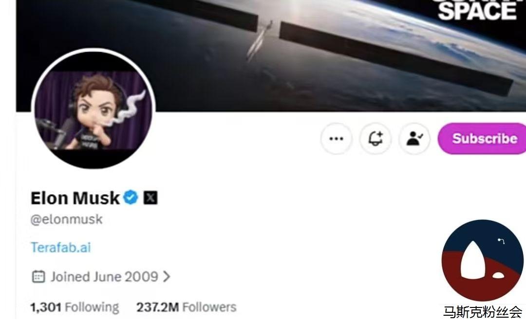马斯克已经把自己的首页备注改成了terafab，他现在的粉丝数已经增长到接近2.
