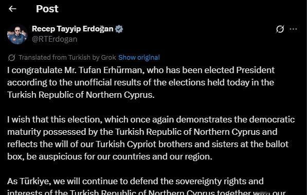 🇹🇷 土耳其总统埃尔多安祝贺“北塞浦路斯土耳其共和国”总统选举顺利举行：
“