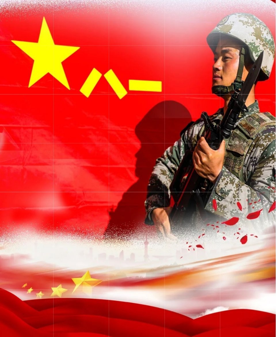 #铸剑中原[超话]##早安军营##原原说早晚安##八一建军节# 青春战位，铿锵誓