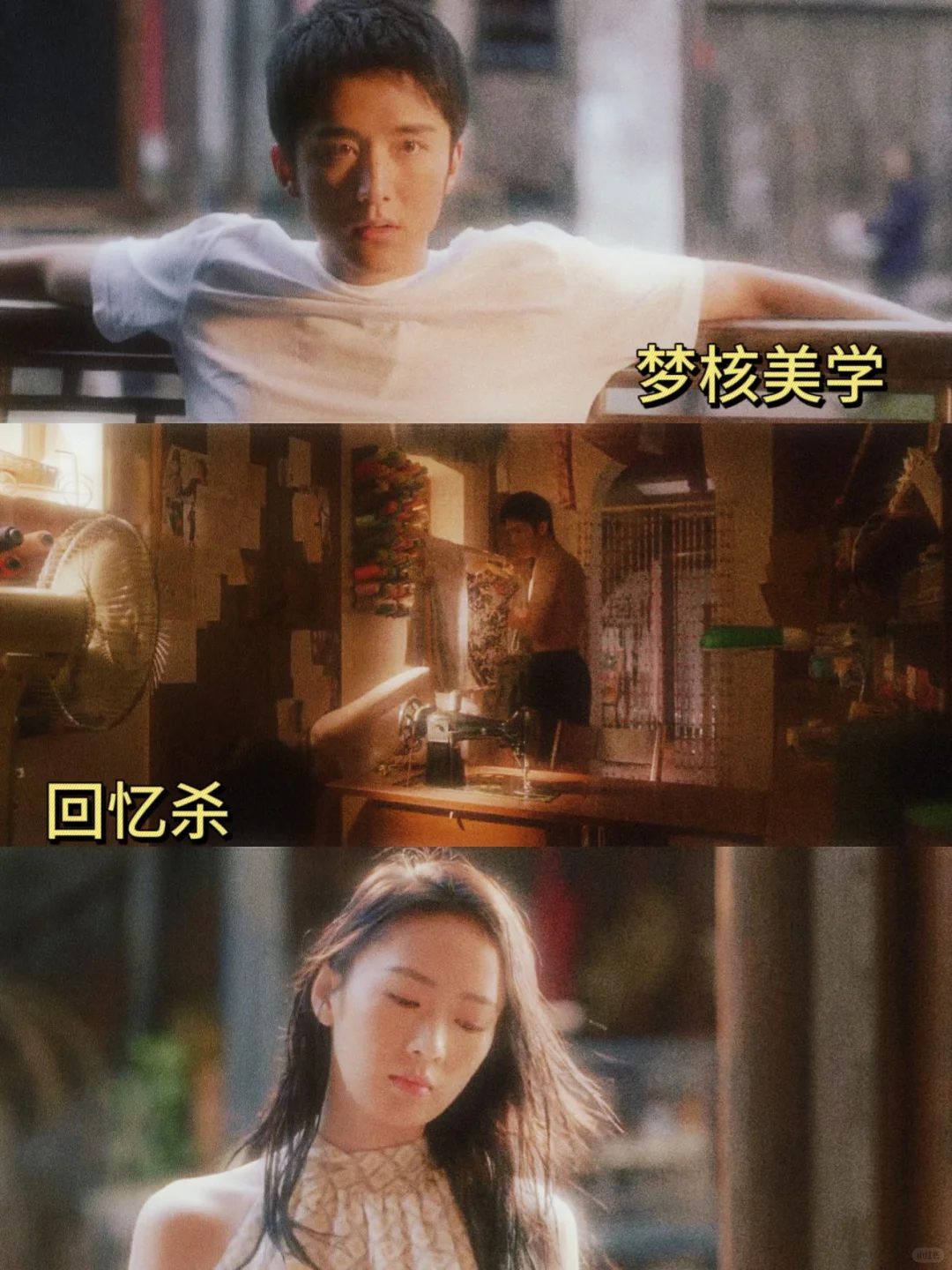 重回千禧年‼️见过这些的进来报个年龄🥺