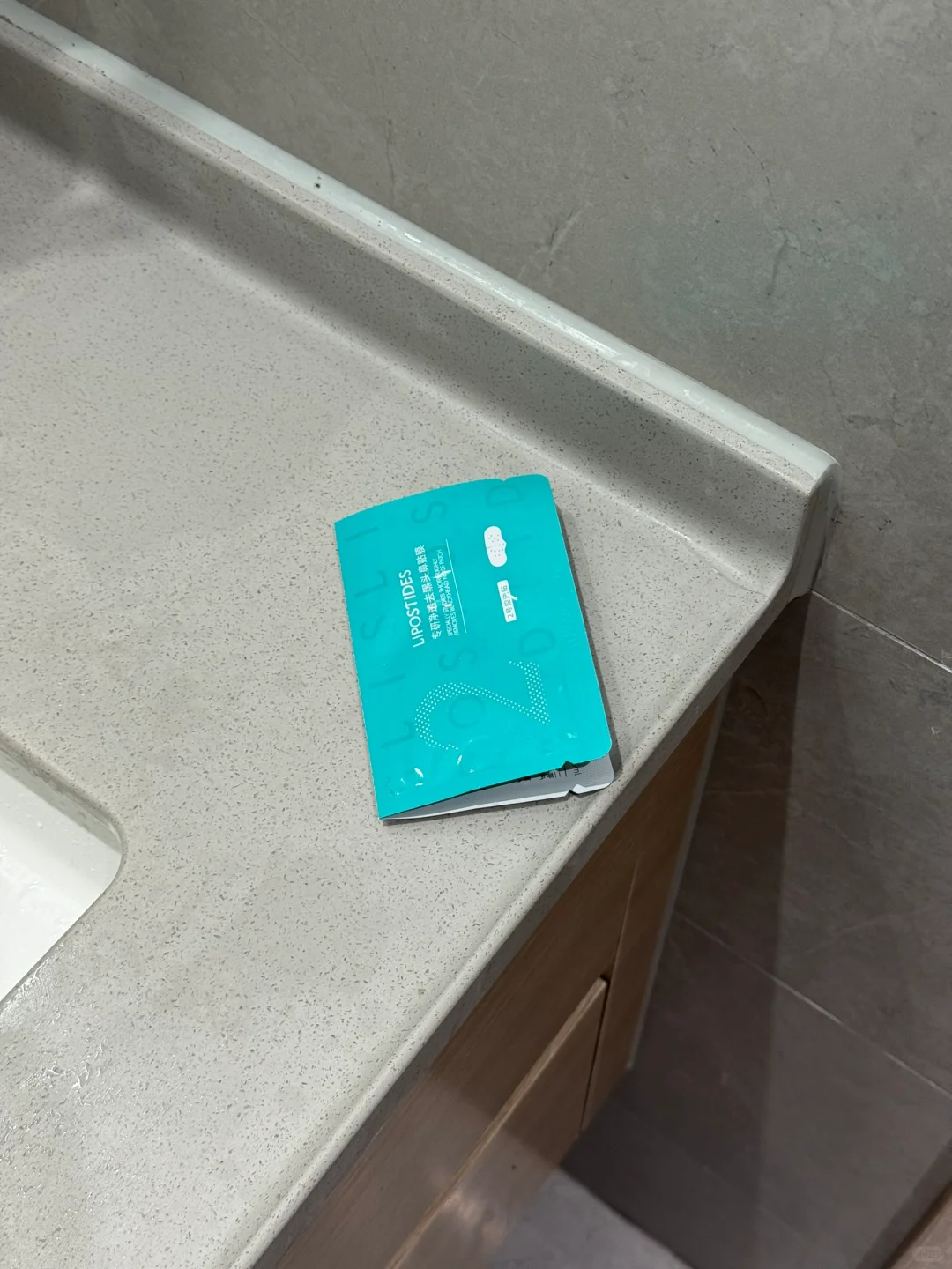 天。。。。好神奇🥲🥲