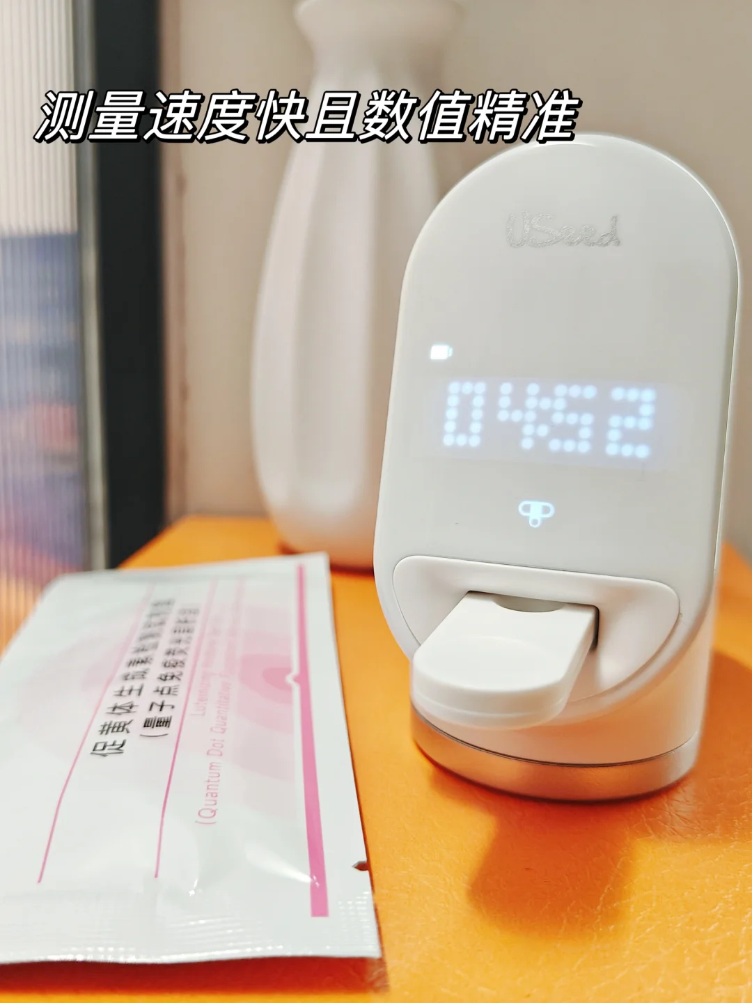 get备孕小妙招，停止无效备孕