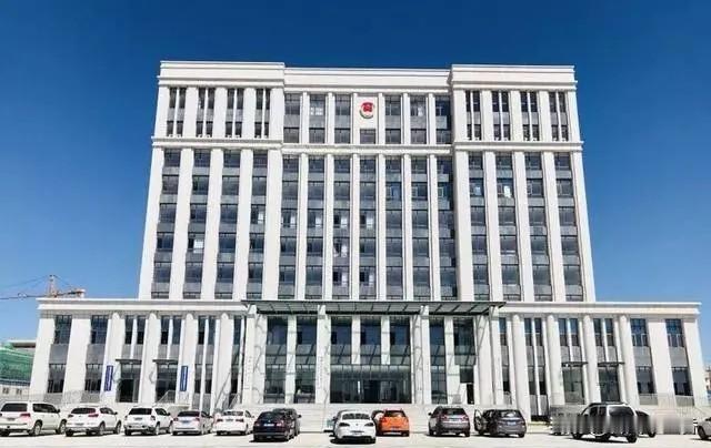 律协罢免会长！这事儿太让人震惊了！济宁市司法局原副局长国庆启，因贪污、受贿844