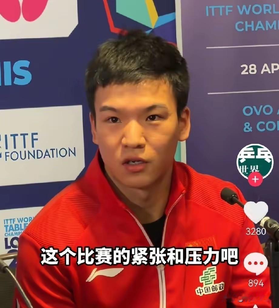 赛后采访，向鹏一句希望以后我还有机会上场，让人泪目了！

昨天国乒夺冠，
向鹏发
