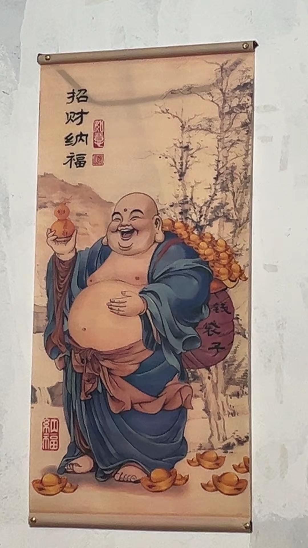 。